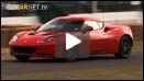 Goodwood 2010 - Lotus Evora Video Feature