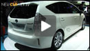 Frankfurt 2011 - Toyota Prius+ Motor Show video