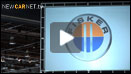 Fisker recall