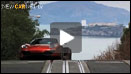 McLaren MP4-12C launches in the USA Motor Show video