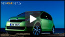 Skoda Citigo preview