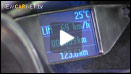 Ford Speed Limiter