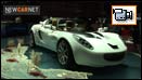 Motor Show  Video