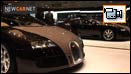 Motor Show  Video