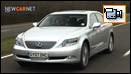 Lexus LS600h Video