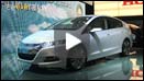 Paris 2008 - Honda Insight Motor Show video