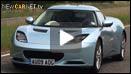 Lotus Evora video road test